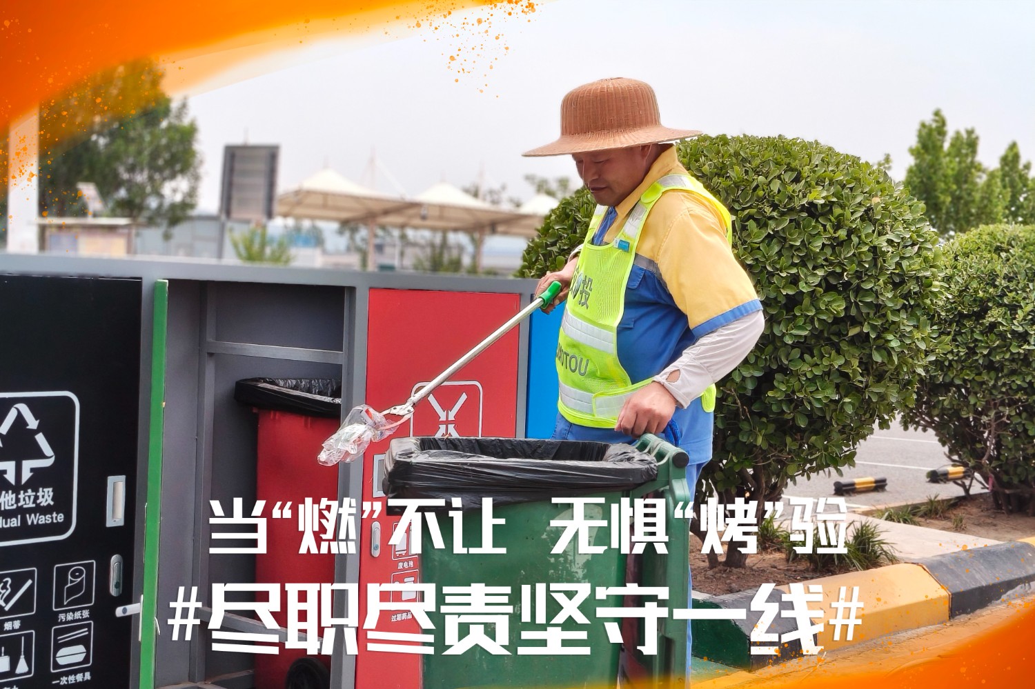 小史店服務(wù)區(qū) 3.jpg